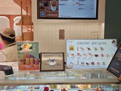 -多乐之日(王府井apm店)
