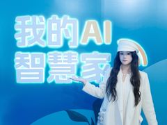 -黄浦路(地铁站)