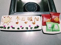 -海底捞火锅(凯德广场店)