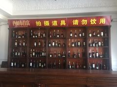 -文成城堡