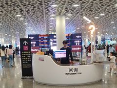 -深圳宝安国际机场