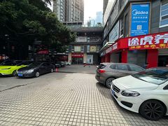 -田贝建材家居广场