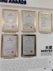 点击看大图 -大麦微针植发全国连锁