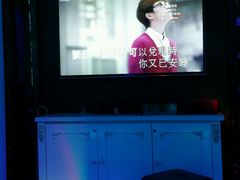 -欢唱KTV(映月湖环宇城店)