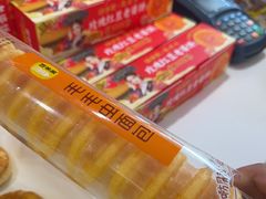 -味多美蛋糕(八大处店)