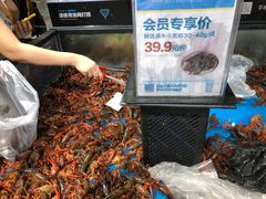 -盒马鲜生(曜一城店)