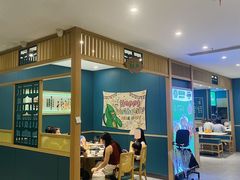 -绿草地·湘菜(7mall店)