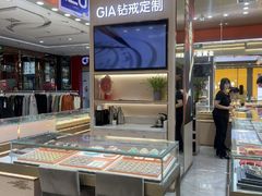 -通程奥特莱斯(华晨店)