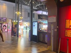 -星轶STARX影城(瑞安吾悦广场旗舰店)