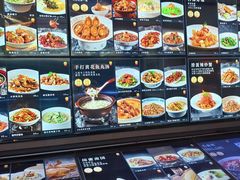 -将相和·海鲜蒸饺大连菜
