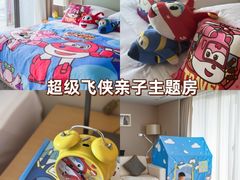 -佛山岭南天地康得思酒店