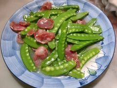 广式香肠炒荷兰豆-西塘人家•黑金冠本地好店