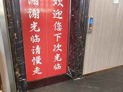 -松沪名灶·豆浆鱼头·新上海菜(江川路交大店)