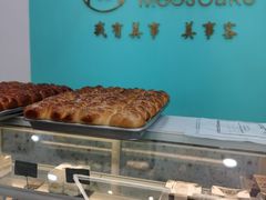 -美事客·面包·蛋糕·甜品(CBD店)