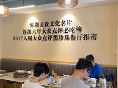 -胡须佬鸡煲四季火锅店(石厦西村直营店)