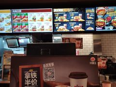 -汉堡王(中央广场店)