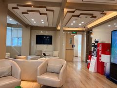 -上海仁爱医院