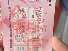 -星光耀广场(安吉路店)