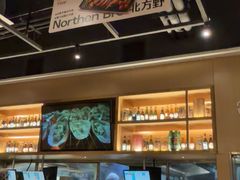 -木屋烧烤(惠阳华润小径湾店)