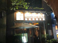 -Dragonfly悠庭·按摩Spa(新乐路店)