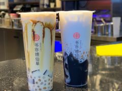 -书亦烧仙草(金港国际步行街店)