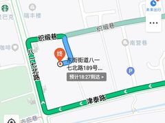 -紫斑马照相馆·生日写真·情侣写真·全家福(恒力城店)