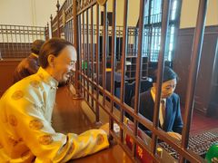 -沈阳金融博物馆