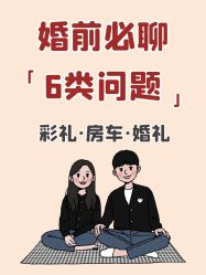 点击看大图 -挪娅婚纱摄影皇家会所