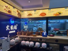 -火候轩品质湘菜·私厨(市府店)