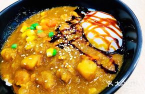 Hot Spring Egg Curry