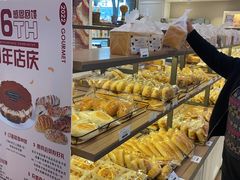 -供美香(集街店)