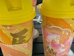 -阿爆柠檬茶(容桂店)