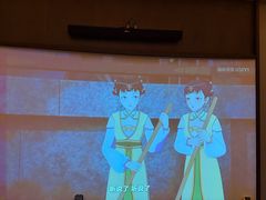 -和子足浴SPA会馆(东方之门店)