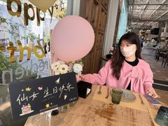 -果仁·意大利餐厅(财富广场店)