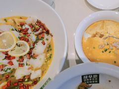 -绿草地·湘菜(7mall店)
