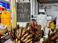 -曼阁市场水果批发市场