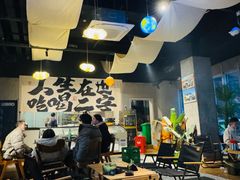 -暮炭·鲜货烧烤小李的精酿酒馆(泽科·空港星泽汇店)