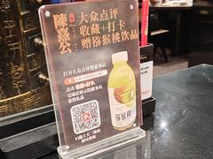 -陈熹公民族美食文化餐厅(中华广场店)