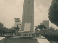 -抗战胜利纪念堂博物馆
