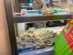 -袁记云饺(蛇口店)