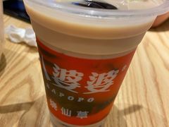 -八婆婆烧仙草(曾厝垵店)