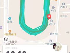 -广东省人民体育场