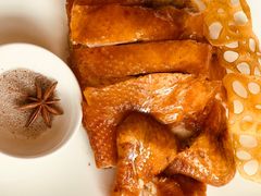 -金轩中餐厅 Jin Xuan(浦东丽思卡尔顿酒店)