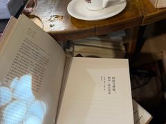 -斯多格书乡(北京大学畅春园店)