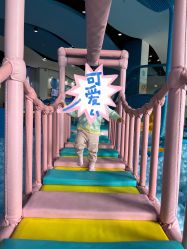 -嗨贝天地(青岛万象城店)