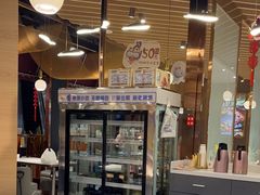 -三江源活鱼现烤(维多利摩尔城店)
