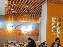 -吉野家(回龙观同成街店)