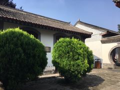 -八路军西安办事处纪念馆