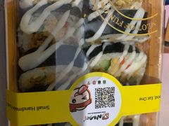 -n多寿司(滨湖万达广场店)