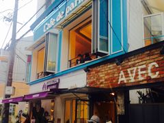 -Cafe de Paris(林荫路店)